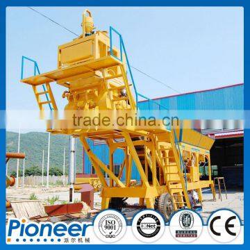 YHZS35(YHZS50YHZS25,YHZS75 )Mobile ready Concrete Batching Plant For Sale