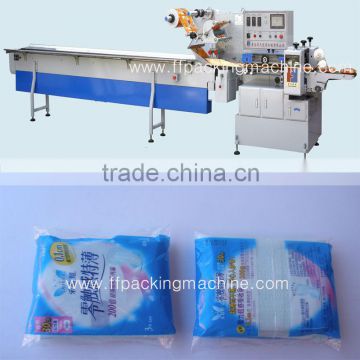 Automatic Paper Handkerchief Packaging Machine