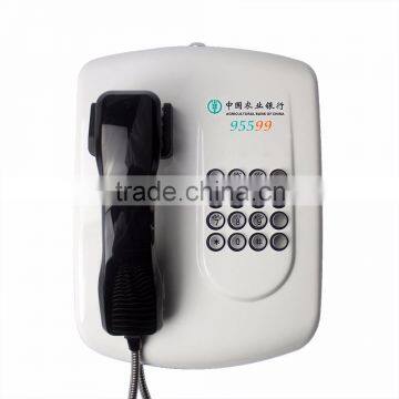 2016 IP55 telehone pabx telephone system telephone KNZD-04 waterproof telephone