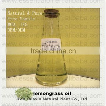 MOQ1KG Promotional 100% Natural Pure Lemongrass Essential Oil low price with OEM service available