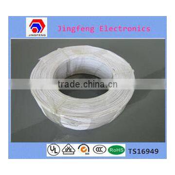 White 20AWG 1007 electrical wires for car electrical system