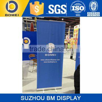 Hot sale advertising promotion roll up banner stand in Suzhou