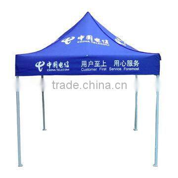 2013 new folding tents