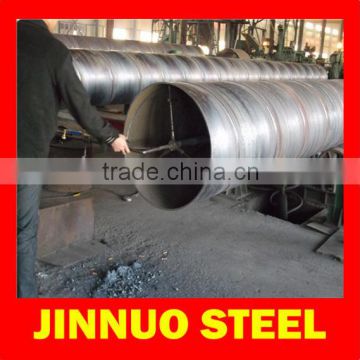 spiral seam submerged arc welded carbon steel pipe