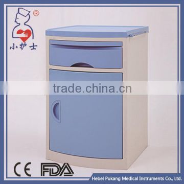 hot sale high quality home-use medical bedside cabinets