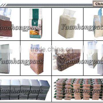 Automatic Grain Vacuum Packing Machine photo-4