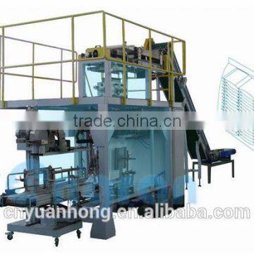 GFP1D5 Automatic Bag Feeding Packaging Machine (Single Silo Type)