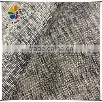 100%Polyerster furniture cover fabric