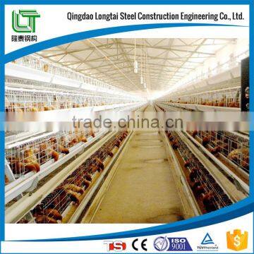 prefab steel structure chicken poultry farm