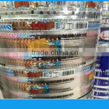 Food Grade OEM Sachet Food Packaging Plastic Roll Film PET/OPP/PA/AL/PE/CPP Lamination Food Packaging Film