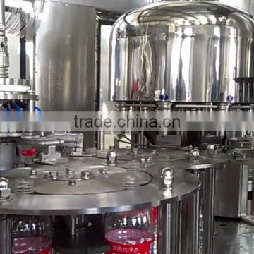 beverage filling plant