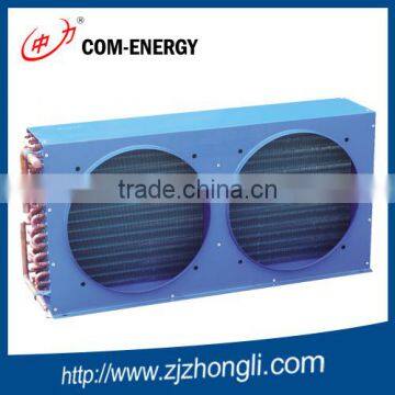 FNF Series Refrigeration Condenser