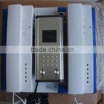 2 way intercom system