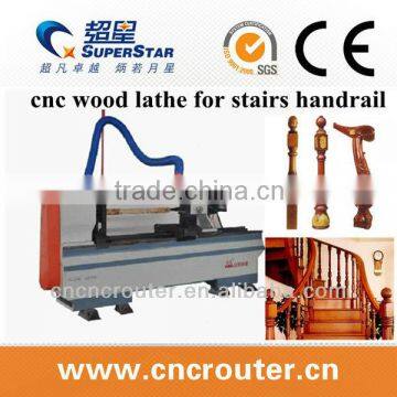 China high quality 2 spindles stairs handrail cnc wood lathe