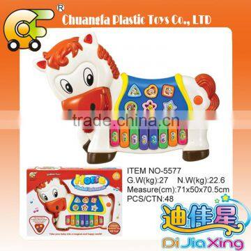 Chuangfa toys--Education electric piano toys, cartoon horse piano toys for baby