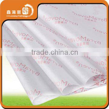 virgin wood pulp 17g white wrapping tissue paper suppliers