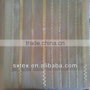 10 years experience sun block fire retardant curtain fabric