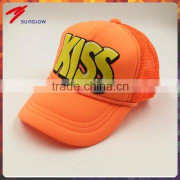 Custom design polyester colorful baby trucker cap wholesale