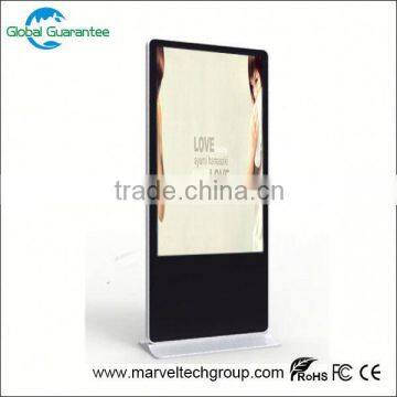 Floor Standing 3000 Nits Digital Signage With Global Guarantee