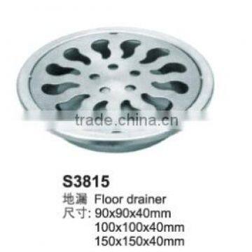 Stainless steel square floor drainer (S3815)