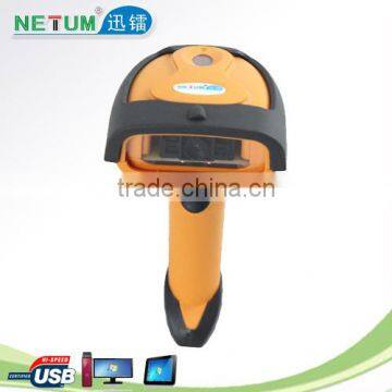 NT-8099 high performance good quality pos qr code scanner