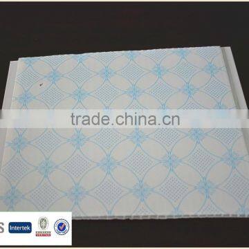 30cm*6mm Thick Pvc Sheet