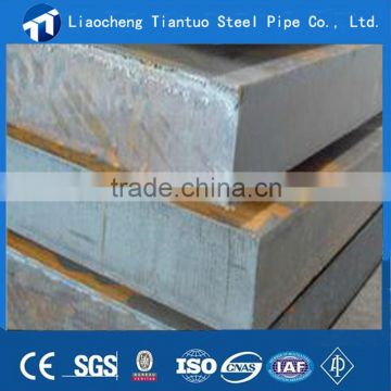 hot rolled astm a36 304 316 steel plate for ship building