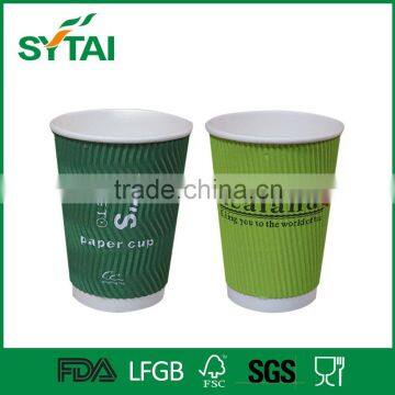 8oz 12oz 16oz Take Away Disposable Ripple Wall Coffee Paper Cups With Lids photo-3