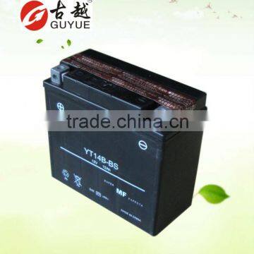 12V Maintenance Free Yuasa Motorcycle Battery