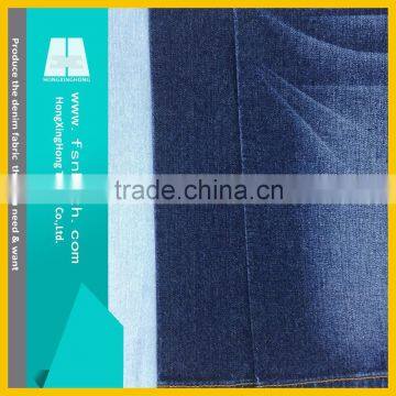 NO.ST-8069N Discount all cotton good quality less wrinkles woven twill denim fabric