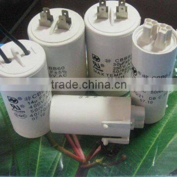 lighting capacitor