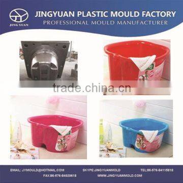 Comfortable Plastic Foot Spa Bath/Basin mould,Colorful Foot Tub Basin injection Mold