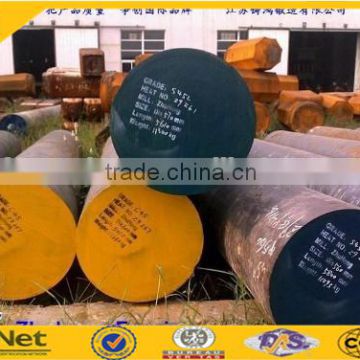 (C45+Cr) Best sellingcarbon steel material of ,forged carbon steel ,round steel bar