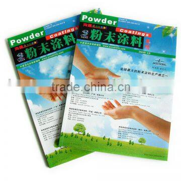 2011 soft cover magazine printing