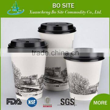 Biodegradable factory plain coffee paper cup with lid