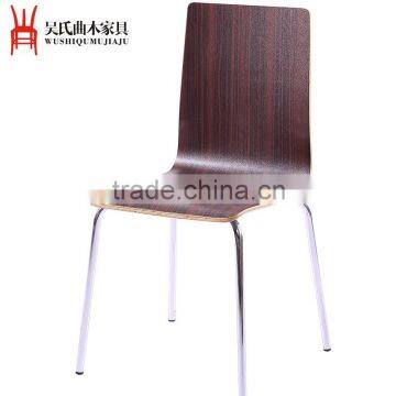 Brown modern wood dining table