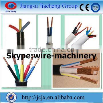 FRLS Cable Manufacturing Plant photo-6