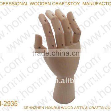 Natural Wooden hand