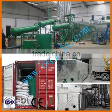 New Mini-refinery of Waste Car/truck Motor Oil and Crude Oil ! JNC China Waste Oil Renewable photo-2