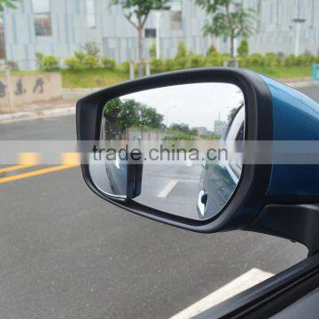 pair packed fan shape side view mirror for car reverse