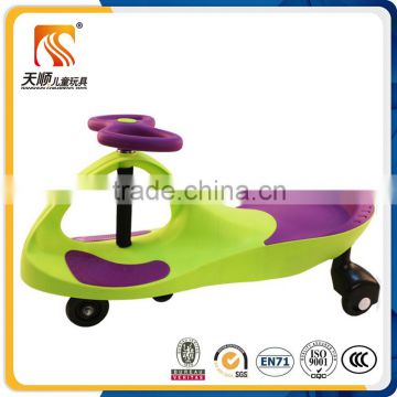 EN71 simple good design baby swing car for kids ride on child swing toy car