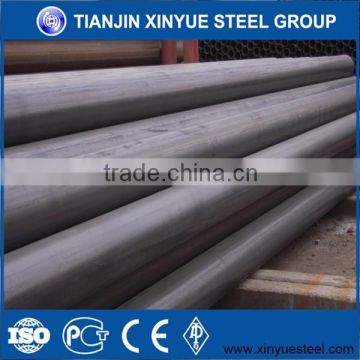 Straight Seam Welded Steel Pipe