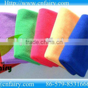 Microfiber car towel (China factory direct)