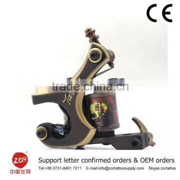 Pro Tattoo Machine True Brass Gun High Quality bullet tattoo machine