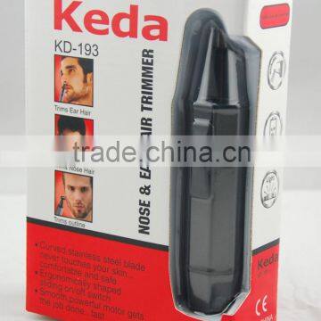 NEW Battery Trimmer photo-2