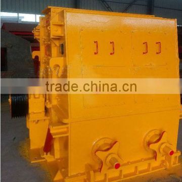 Reversible Crusher---Best For Raw Material Of High Humidity