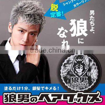 OOKAMI MEN Hair Wax Silver Coloring Hair Styling Made in Japan