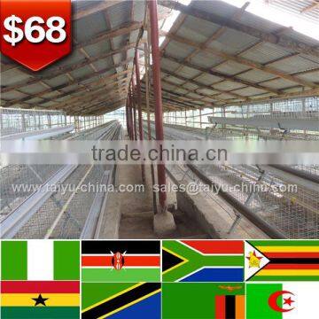 Trade assurance NO.1 Automatic manure removal 2.15m poultry cage for sales