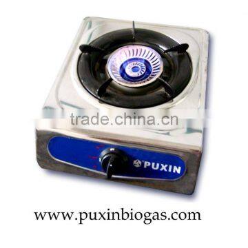 Biogas power burner single stove