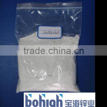 Zinc sulphate feed grade